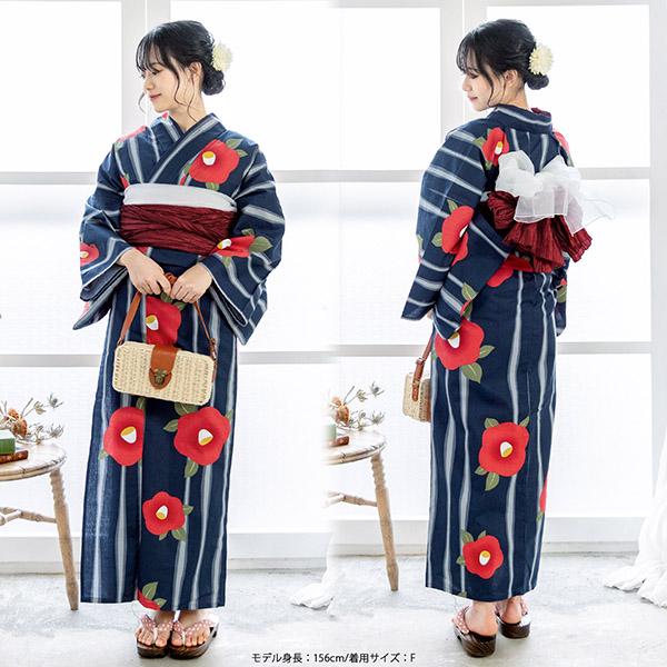 浴衣セット
