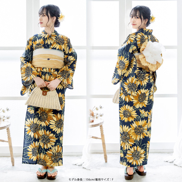 浴衣セット