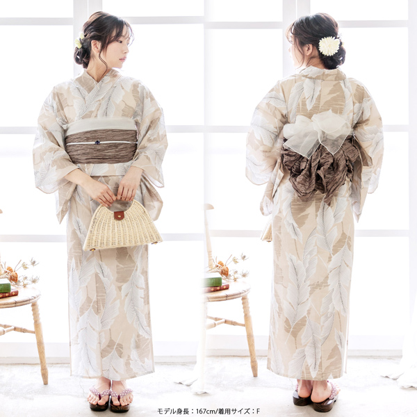 浴衣セット