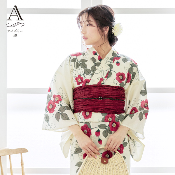 浴衣セット