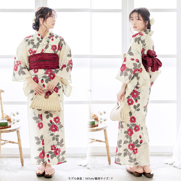 浴衣セット