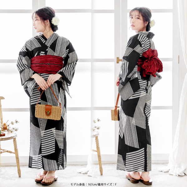 浴衣セット