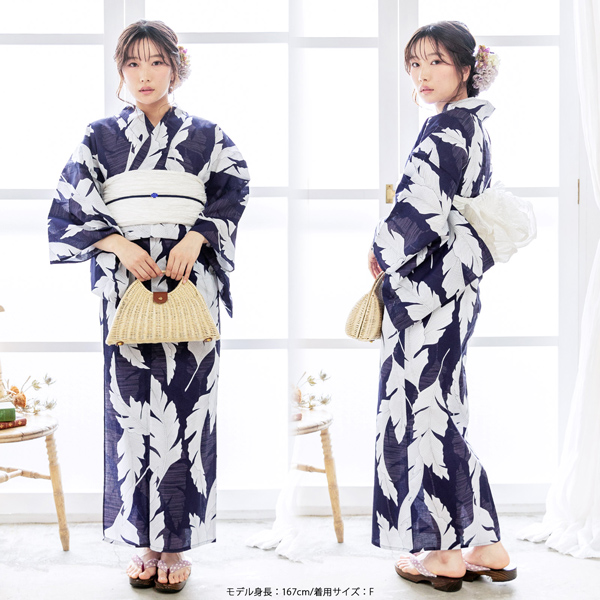 浴衣セット