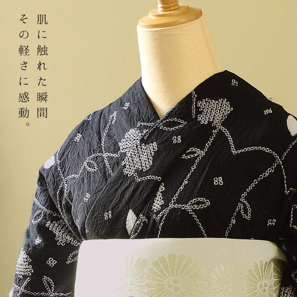 【訳アリ】お仕立て上がり絞り浴衣単品「フラワータペストリー　黒」有松絞り 女性浴衣単品 レディース浴衣単品 綿 お仕立て上がり浴衣 yukata【メール便不可】