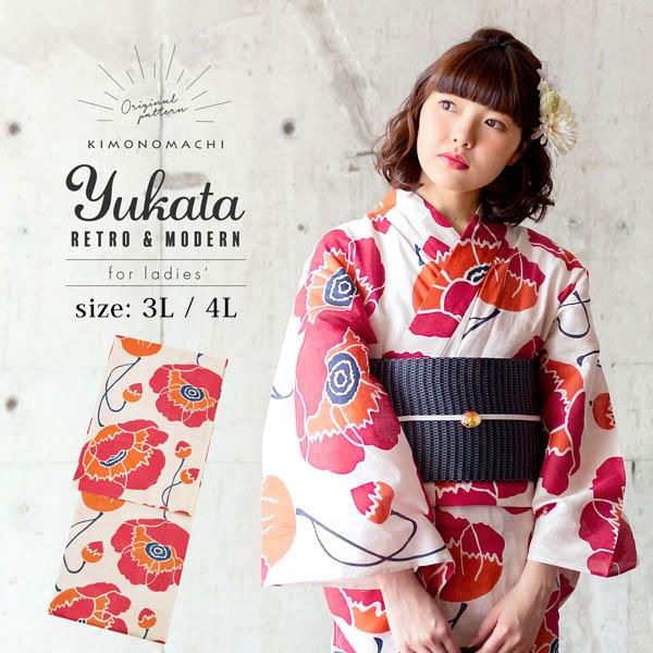 浴衣 レディース 単品「レトロフラワー　ピンク」3L/4L 大きいサイズ KIMONOMACHI 京都きもの町 オリジナル レトロ モダン かわいい 大人柄 変わり織り綿 女性浴衣単品 女浴衣 ゆかた yukata【メール便不可】