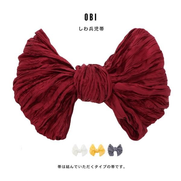 浴衣セット レディース 大人 浴衣3点セット（浴衣＋帯＋おまかせ下駄）「ブルー丸菊・グレー丸菊」大人柄 可愛い系 カジュアル レトロモダン 個性的 花火大会 夏祭り 女性用浴衣 ゆかた yukata【メール便不可】