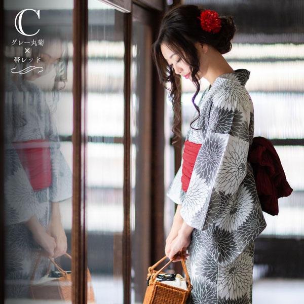 浴衣セット レディース 大人 浴衣3点セット（浴衣＋帯＋おまかせ下駄）「ブルー丸菊・グレー丸菊」大人柄 可愛い系 カジュアル レトロモダン 個性的 花火大会 夏祭り 女性用浴衣 ゆかた yukata【メール便不可】