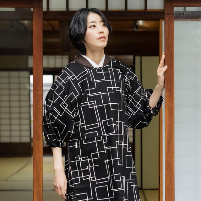 ロング丈 割烹着「黒地　スクエア」実用的 日本製 オシャレ かわいい 綿割烹着 ロング割烹着 着物割烹着 エプロン プレゼント最適品＜H＞【メール便不可】