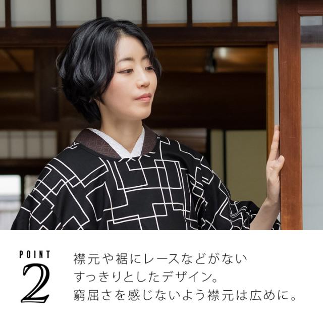 ロング丈 割烹着「黒地　スクエア」実用的 日本製 オシャレ かわいい 綿割烹着 ロング割烹着 着物割烹着 エプロン プレゼント最適品＜H＞【メール便不可】