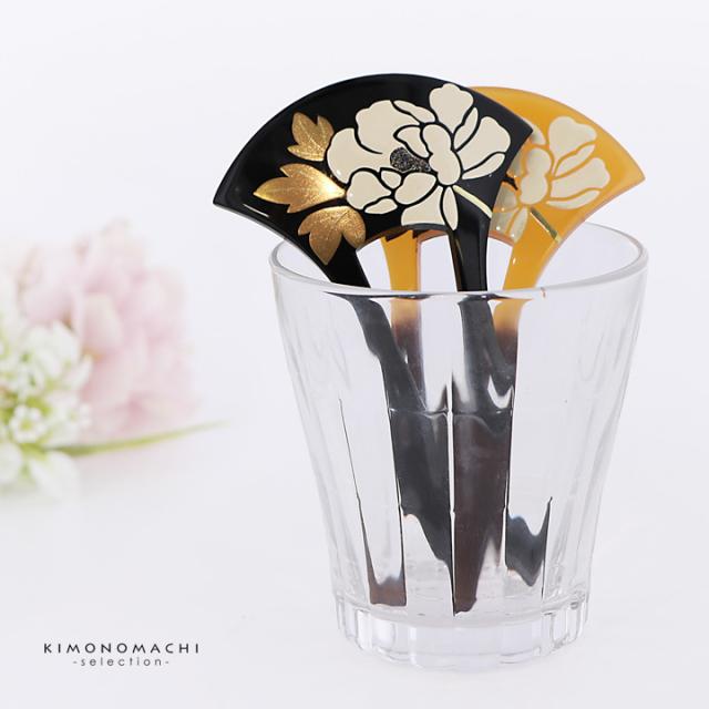 髪飾り 銀杏型 かんざし 単品「べっ甲調・黒 牡丹」日本製 簪 日本髪 和装 着物 礼装 結婚式 和装髪飾り