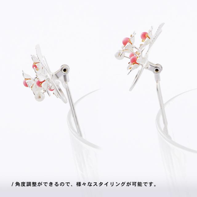 髪飾り かんざし 単品「六弁花に実 ゴールド・シルバー」日本製 簪 花かんざし 日本髪 和装 着物 礼装 結婚式 和装髪飾り