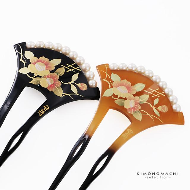 髪飾り 銀杏型 かんざし 単品「橙・黒 椿、パール付き」日本製 簪 日本髪 和装 着物 礼装 結婚式 和装髪飾り