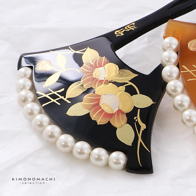 髪飾り 銀杏型 かんざし 単品「橙・黒 椿、パール付き」日本製 簪 日本髪 和装 着物 礼装 結婚式 和装髪飾り
