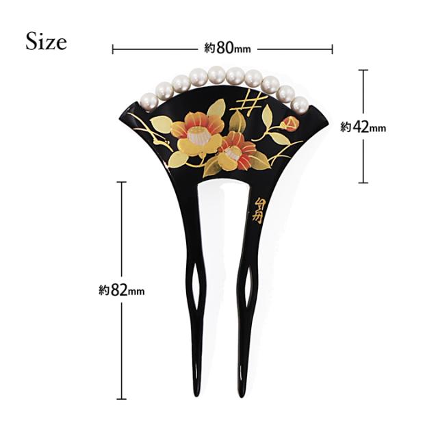 髪飾り 銀杏型 かんざし 単品「橙・黒 椿、パール付き」日本製 簪 日本髪 和装 着物 礼装 結婚式 和装髪飾り