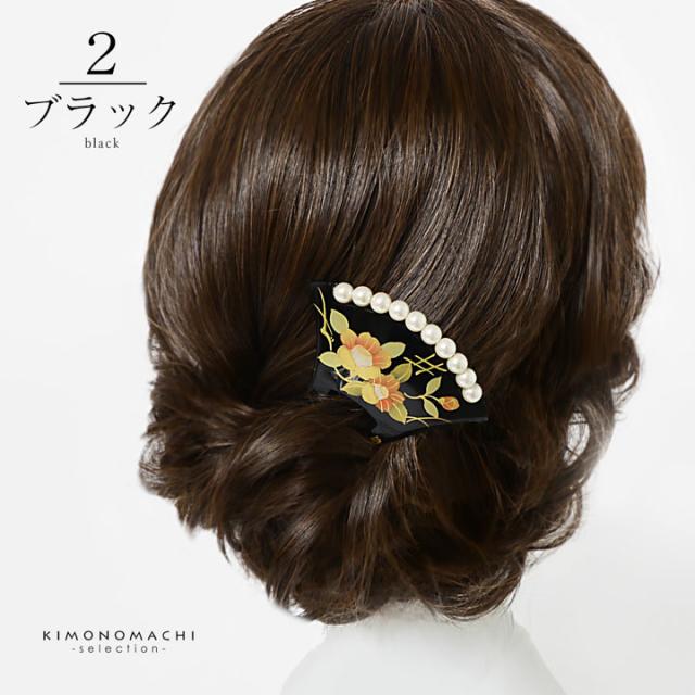 髪飾り 銀杏型 かんざし 単品「橙・黒 椿、パール付き」日本製 簪 日本髪 和装 着物 礼装 結婚式 和装髪飾り