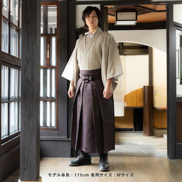 袴 メンズ 馬乗り袴 単品「茶」S/M/L/LL サイズ 馬乗袴 男 男性 洗える 弓道 剣道 居合 和装 着物 普段着 無地 KIMONOMACHI オリジナル【メール便不可】