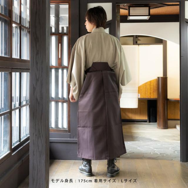 袴 メンズ 馬乗り袴 単品「茶」S/M/L/LL サイズ 馬乗袴 男 男性 洗える 弓道 剣道 居合 和装 着物 普段着 無地 KIMONOMACHI オリジナル【メール便不可】
