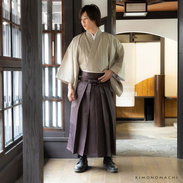 袴 メンズ 馬乗り袴 単品「茶」S/M/L/LL サイズ 馬乗袴 男 男性 洗える 弓道 剣道 居合 和装 着物 普段着 無地 KIMONOMACHI オリジナル【メール便不可】
