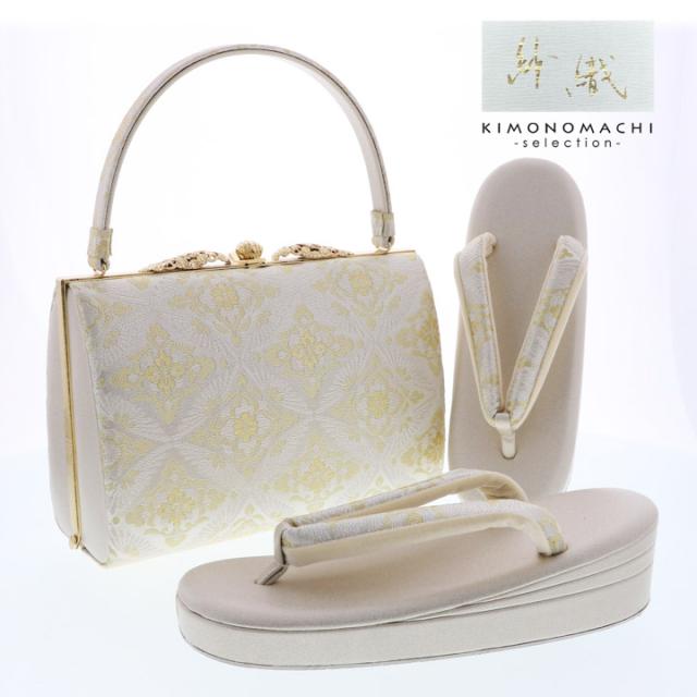 礼装 草履 バッグ セット レディース 礼装用草履バッグセット 紗織「シルバー 菊花菱」M/Lサイズ 日本製 礼装草履バッグ 礼装バッグ 礼装草履【メール便不可】