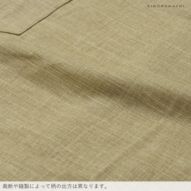 ロング丈 割烹着「はしばみ色 紬調」実用的 日本製 オシャレ かわいい 綿割烹着 ロング割烹着 着物割烹着 エプロン プレゼント最適品<H>【メール便不可】