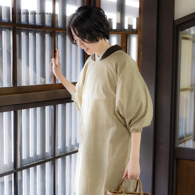 ロング丈 割烹着「はしばみ色 紬調」実用的 日本製 オシャレ かわいい 綿割烹着 ロング割烹着 着物割烹着 エプロン プレゼント最適品<H>【メール便不可】