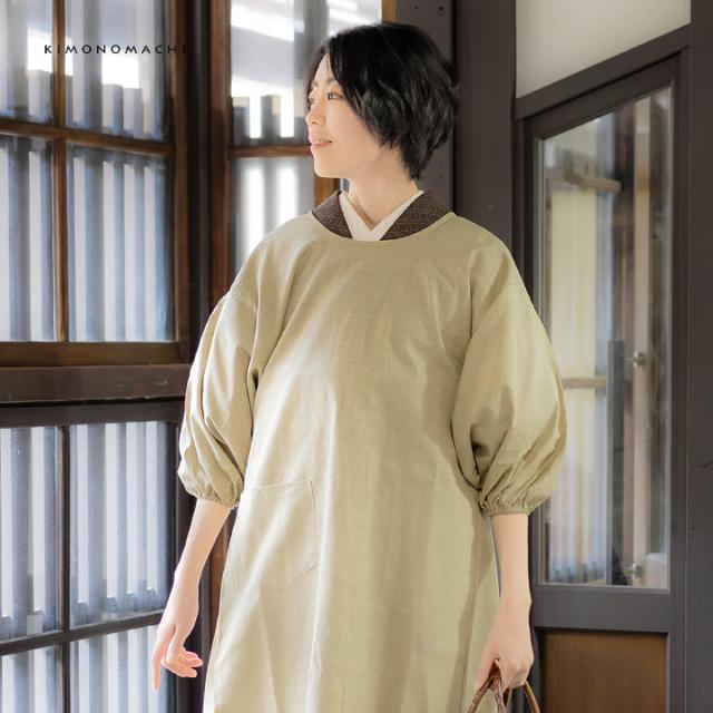 ロング丈 割烹着「はしばみ色 紬調」実用的 日本製 オシャレ かわいい 綿割烹着 ロング割烹着 着物割烹着 エプロン プレゼント最適品<H>【メール便不可】