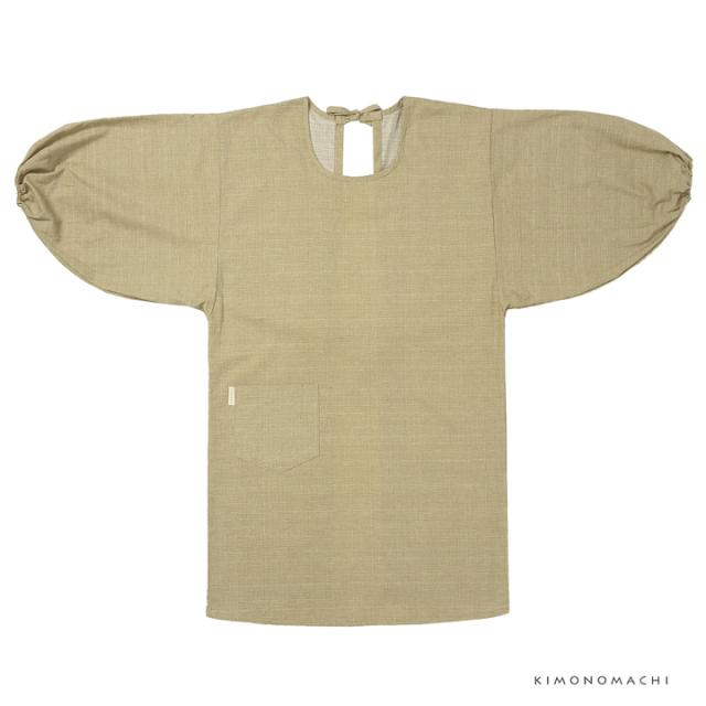 ロング丈 割烹着「はしばみ色 紬調」実用的 日本製 オシャレ かわいい 綿割烹着 ロング割烹着 着物割烹着 エプロン プレゼント最適品<H>【メール便不可】