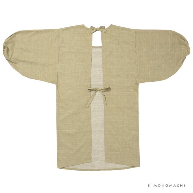 ロング丈 割烹着「はしばみ色 紬調」実用的 日本製 オシャレ かわいい 綿割烹着 ロング割烹着 着物割烹着 エプロン プレゼント最適品<H>【メール便不可】