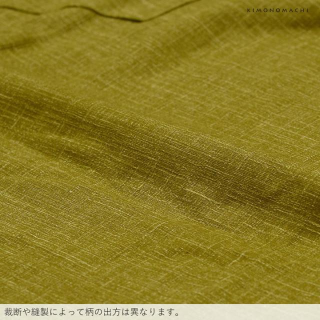 ロング丈 割烹着「うぐいす色　紬調」実用的 日本製 オシャレ かわいい 綿割烹着 ロング割烹着 着物割烹着 エプロン プレゼント最適品＜H＞【メール便不可】