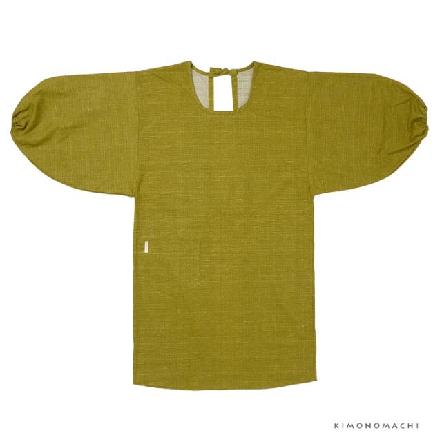 ロング丈 割烹着「うぐいす色　紬調」実用的 日本製 オシャレ かわいい 綿割烹着 ロング割烹着 着物割烹着 エプロン プレゼント最適品＜H＞【メール便不可】