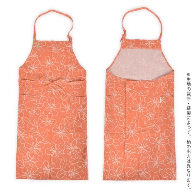 名入れ刺繍 エプロン 「お花・フラワー・麻の葉・ブーケ・紬調・七宝・編み物風・ベルフラワー」日本製