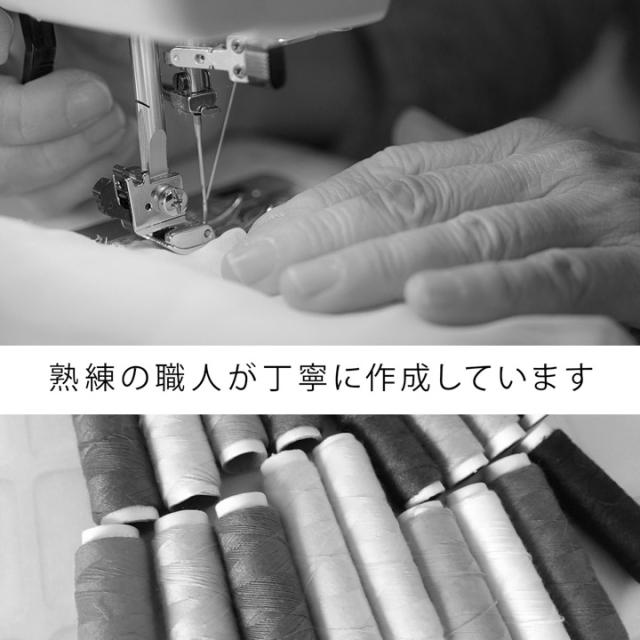 名入れ刺繍 エプロン 「お花・フラワー・麻の葉・ブーケ・紬調・七宝・編み物風・ベルフラワー」日本製