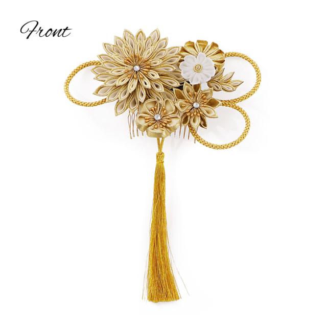 成人式 髪飾り つまみ髪飾りコーム 単品「ゴールドベージュ　八重菊、金組紐」日本製 振袖用髪飾り お花髪飾り 成人式 卒業式 結婚式 着物【メール便不可】