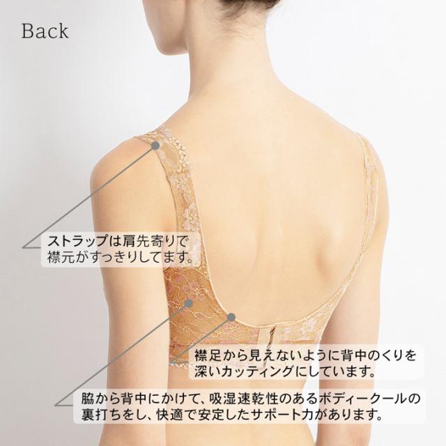 和装ブラジャー 単品 下着屋さんが作った和装ブラ「ベージュ フラワー」S/M/L/LL/3L サイズ 和装 下着 着物ブラ 和装下着 着物ブラジャー 着物 ブラ ブラジャー 補整 苦しくない レース 小さいサイズ 大きいサイズ 吸湿 速乾 補正