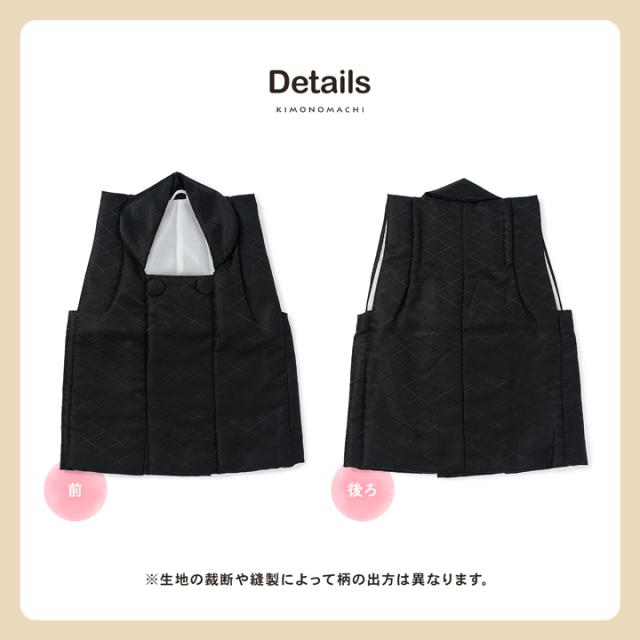 七五三 着物 3歳 女の子 被布コート 単品「黒 菱」中綿入り 女の子用被布コート単品 3才 女児用 三歳被布コート【メール便不可】