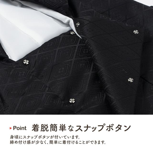 七五三 着物 3歳 女の子 被布コート 単品「黒 菱」中綿入り 女の子用被布コート単品 3才 女児用 三歳被布コート【メール便不可】