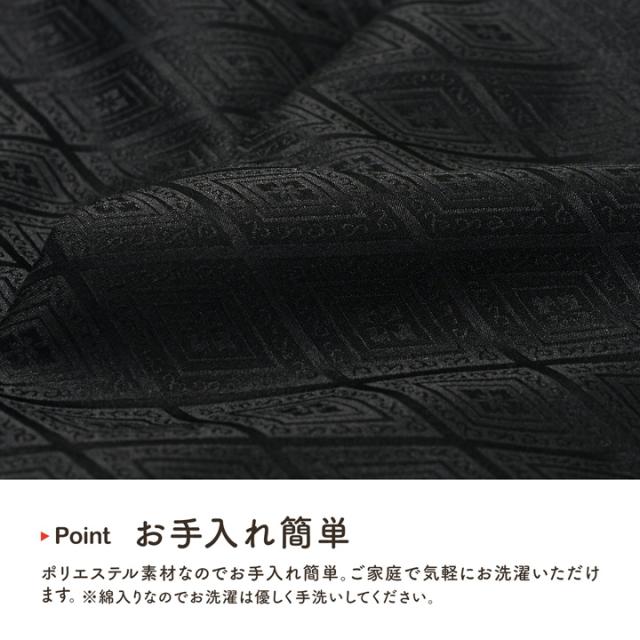 七五三 着物 3歳 女の子 被布コート 単品「黒 菱」中綿入り 女の子用被布コート単品 3才 女児用 三歳被布コート【メール便不可】