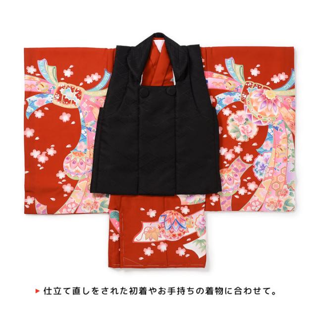 七五三 着物 3歳 女の子 被布コート 単品「黒 菱」中綿入り 女の子用被布コート単品 3才 女児用 三歳被布コート【メール便不可】