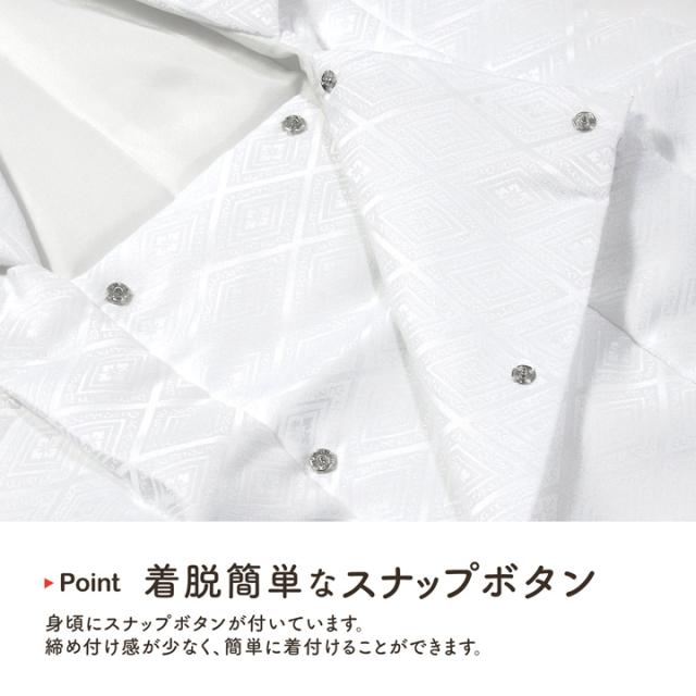 七五三 着物 3歳 女の子 被布コート 単品「白 菱」中綿入り 女の子用被布コート単品 3才 女児用 三歳被布コート【メール便不可】