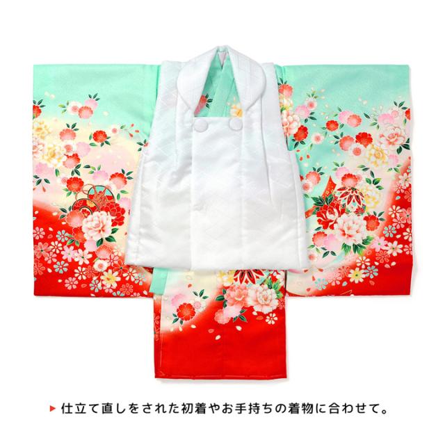 七五三 着物 3歳 女の子 被布コート 単品「白 菱」中綿入り 女の子用被布コート単品 3才 女児用 三歳被布コート【メール便不可】