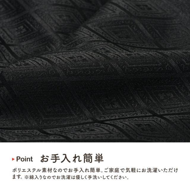 七五三 着物 3歳 男の子 被布コート 単品「黒 菱」中綿入り 男の子用被布コート単品 3才 男児用 三歳被布コート【メール便不可】