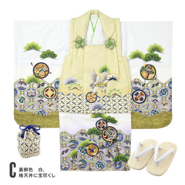 七五三 着物 3歳 男の子 被布セット