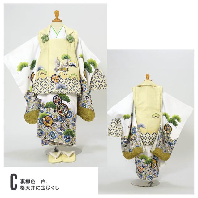 七五三 着物 3歳 男の子 被布セット