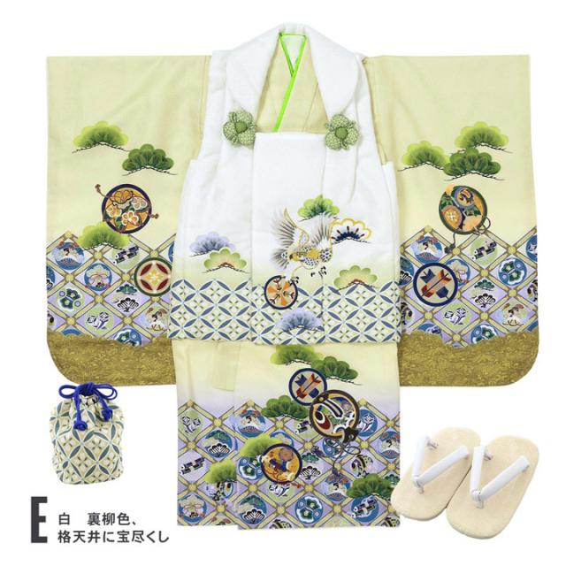 七五三 着物 3歳 男の子 被布セット