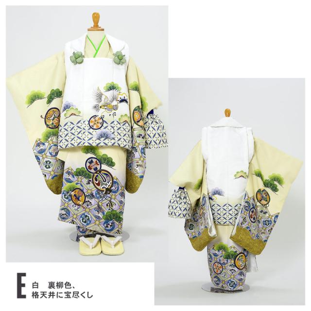 七五三 着物 3歳 男の子 被布セット