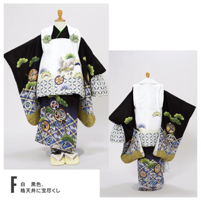 七五三 着物 3歳 男の子 被布セット