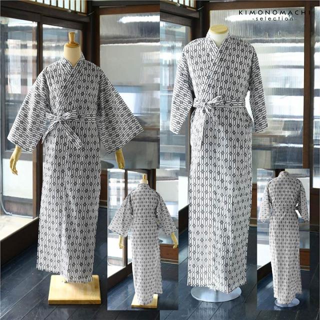 旅館浴衣 浴衣 寝巻き 2点セット(浴衣+共布帯)「子持ち角繋ぎ･変わり吉原繋ぎ･釘抜に輪繋ぎ 全3柄」S/M/L/LL サイズ 男女兼用 寝間着 寝巻 男性 女性 メンズ レディース 介護 パジャマ 温泉浴衣 入院着 ペアルック ユニセックス【メール便不可】
