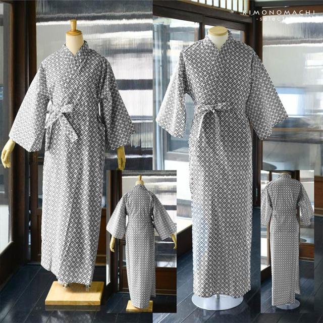 旅館浴衣 浴衣 寝巻き 2点セット(浴衣+共布帯)「子持ち角繋ぎ･変わり吉原繋ぎ･釘抜に輪繋ぎ 全3柄」S/M/L/LL サイズ 男女兼用 寝間着 寝巻 男性 女性 メンズ レディース 介護 パジャマ 温泉浴衣 入院着 ペアルック ユニセックス【メール便不可】