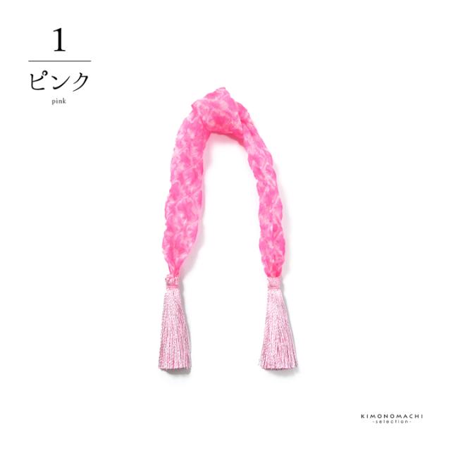 ちんころ 房付き 七五三 女の子 髪飾り「ピンク・紫・赤」正絹 日本製 京染め 髪飾り 結び リボン 日本髪 ヘアアクセサリー
