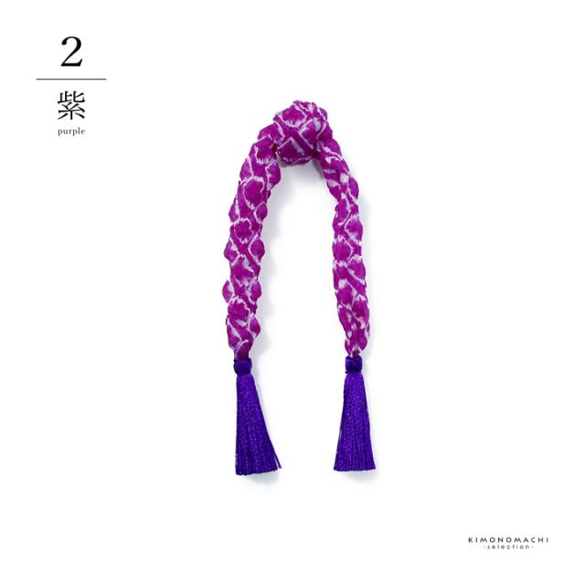 ちんころ 房付き 七五三 女の子 髪飾り「ピンク・紫・赤」正絹 日本製 京染め 髪飾り 結び リボン 日本髪 ヘアアクセサリー